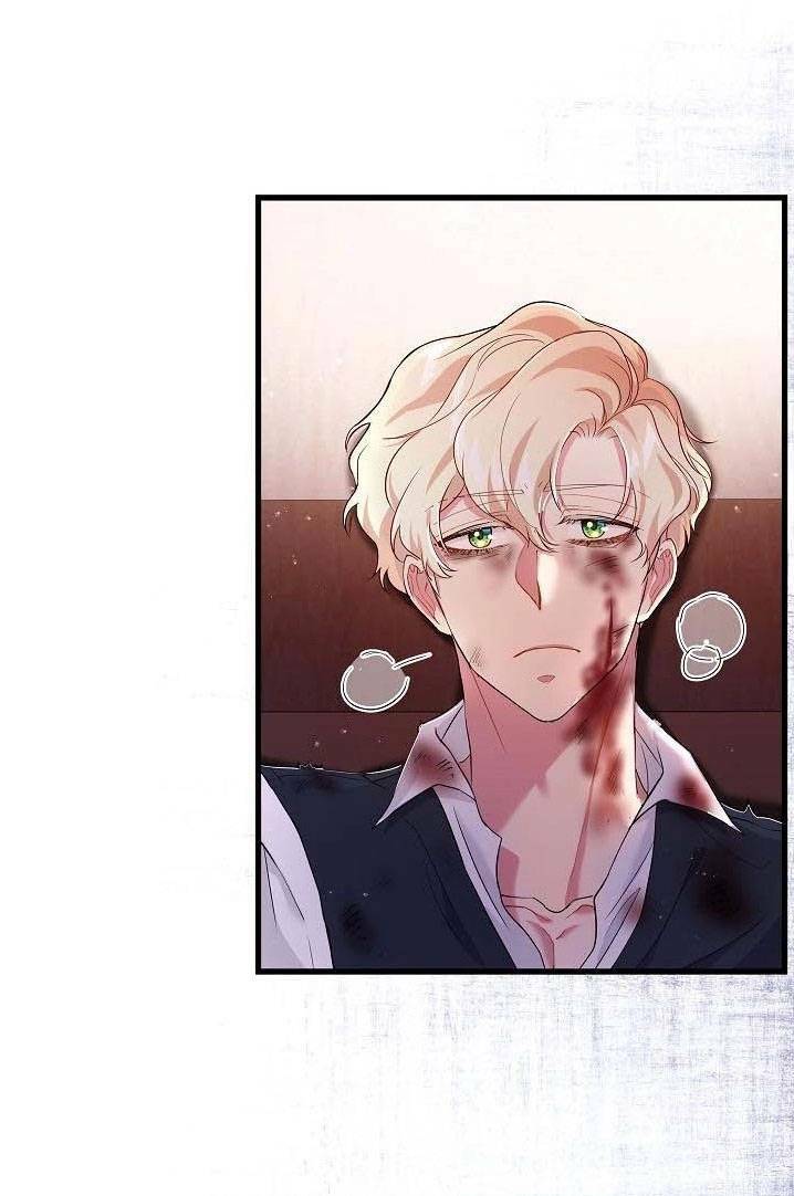 Nếu Là Phản Diện, Liệu Tôi Sẽ Chết?: Chapter 37