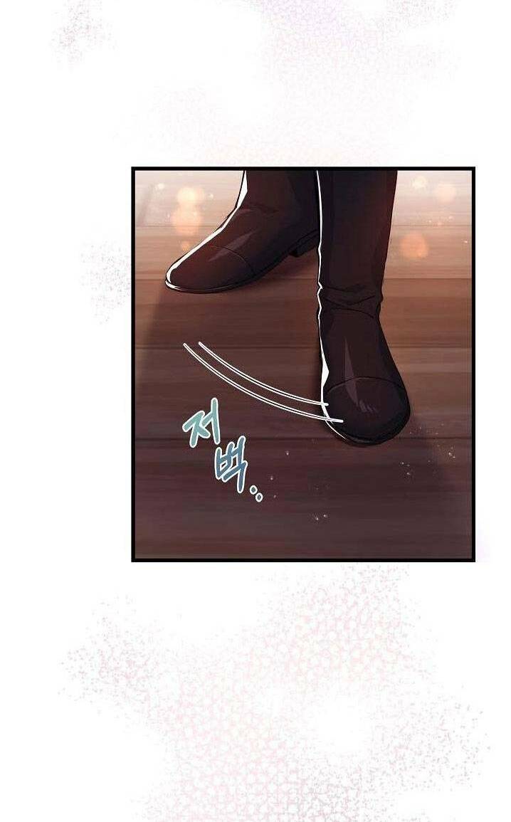 Nếu Là Phản Diện, Liệu Tôi Sẽ Chết?: Chapter 37