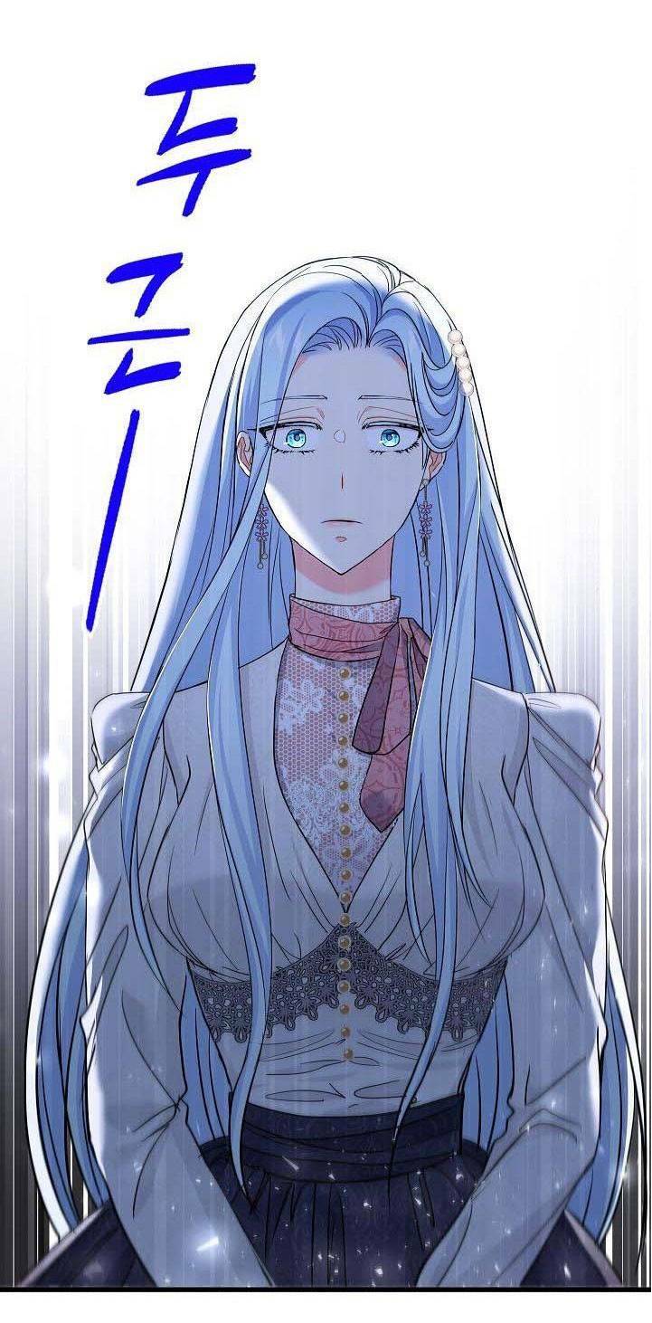 Nếu Là Phản Diện, Liệu Tôi Sẽ Chết?: Chapter 38