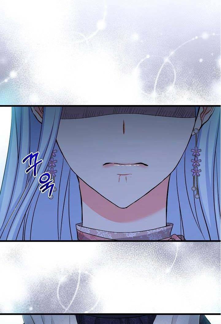 Nếu Là Phản Diện, Liệu Tôi Sẽ Chết?: Chapter 38