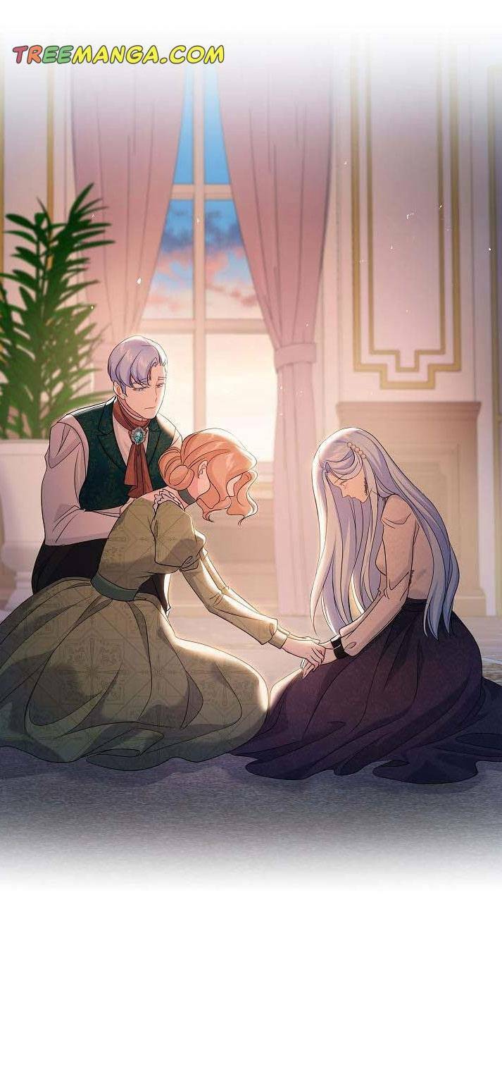 Nếu Là Phản Diện, Liệu Tôi Sẽ Chết?: Chapter 38