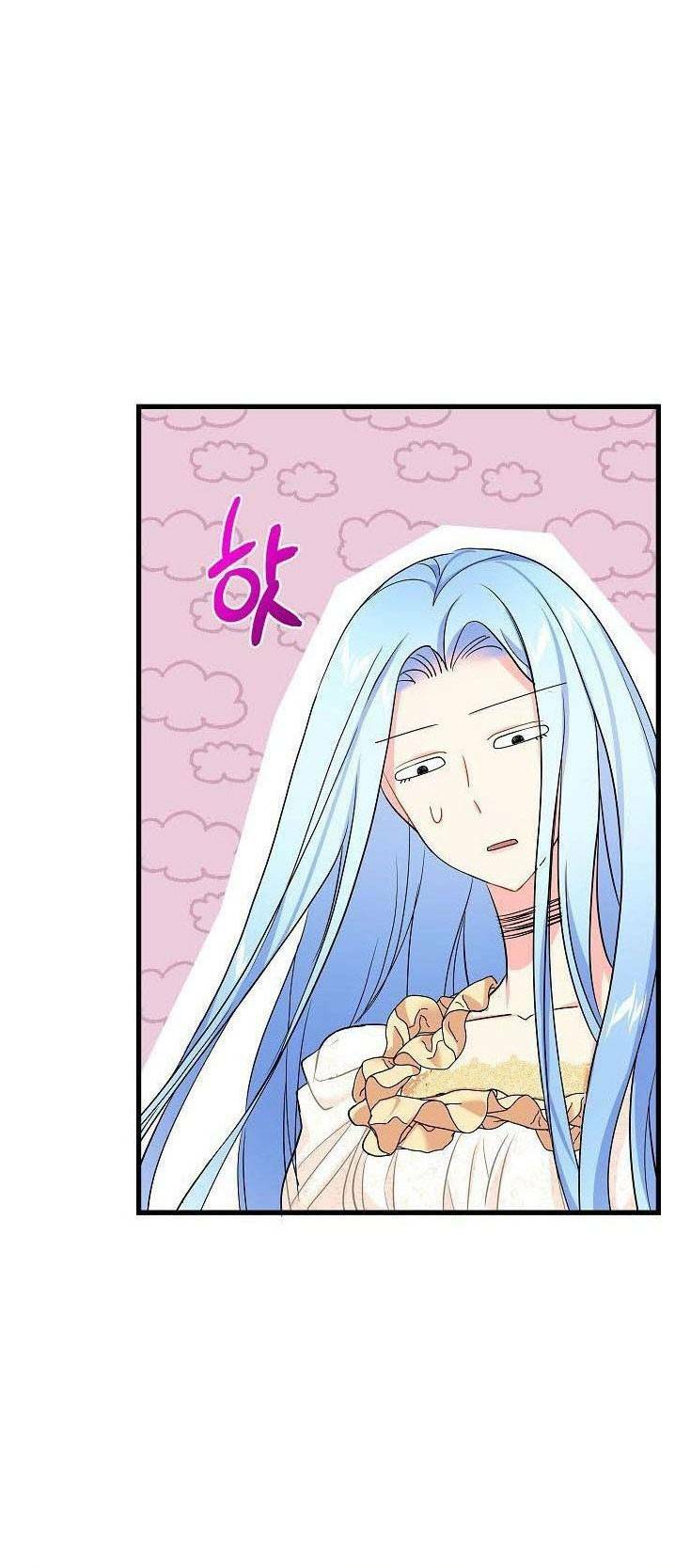 Nếu Là Phản Diện, Liệu Tôi Sẽ Chết?: Chapter 39