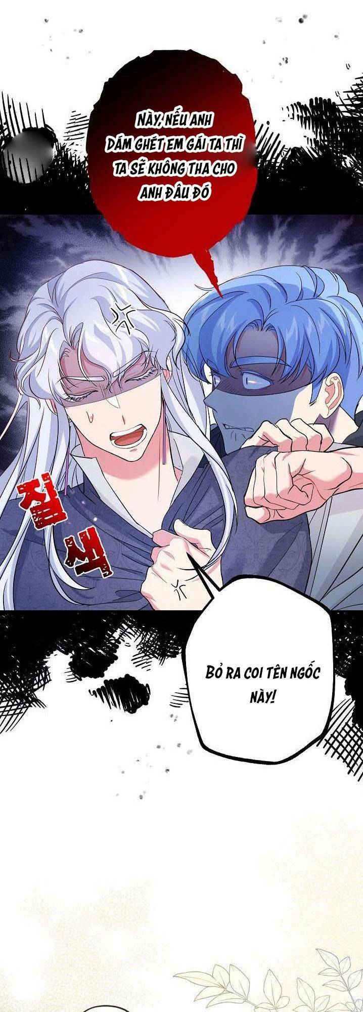 Nếu Là Phản Diện, Liệu Tôi Sẽ Chết?: Chapter 39