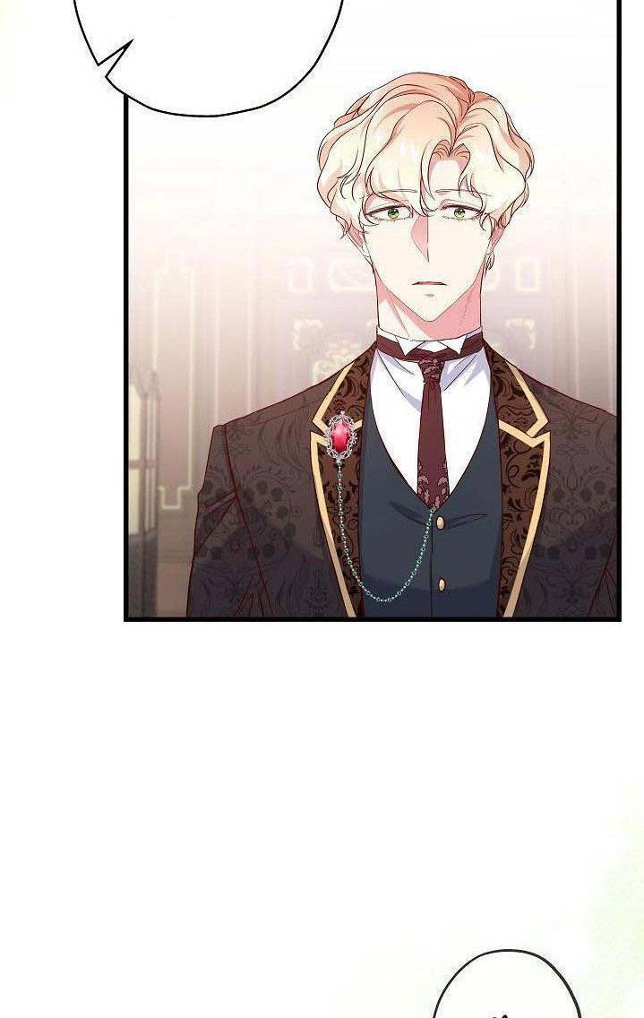 Nếu Là Phản Diện, Liệu Tôi Sẽ Chết?: Chapter 40