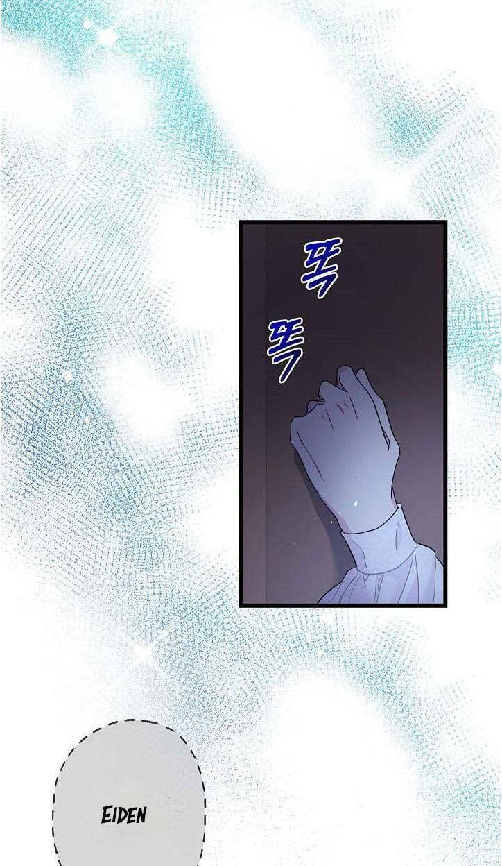 Nếu Là Phản Diện, Liệu Tôi Sẽ Chết?: Chapter 40