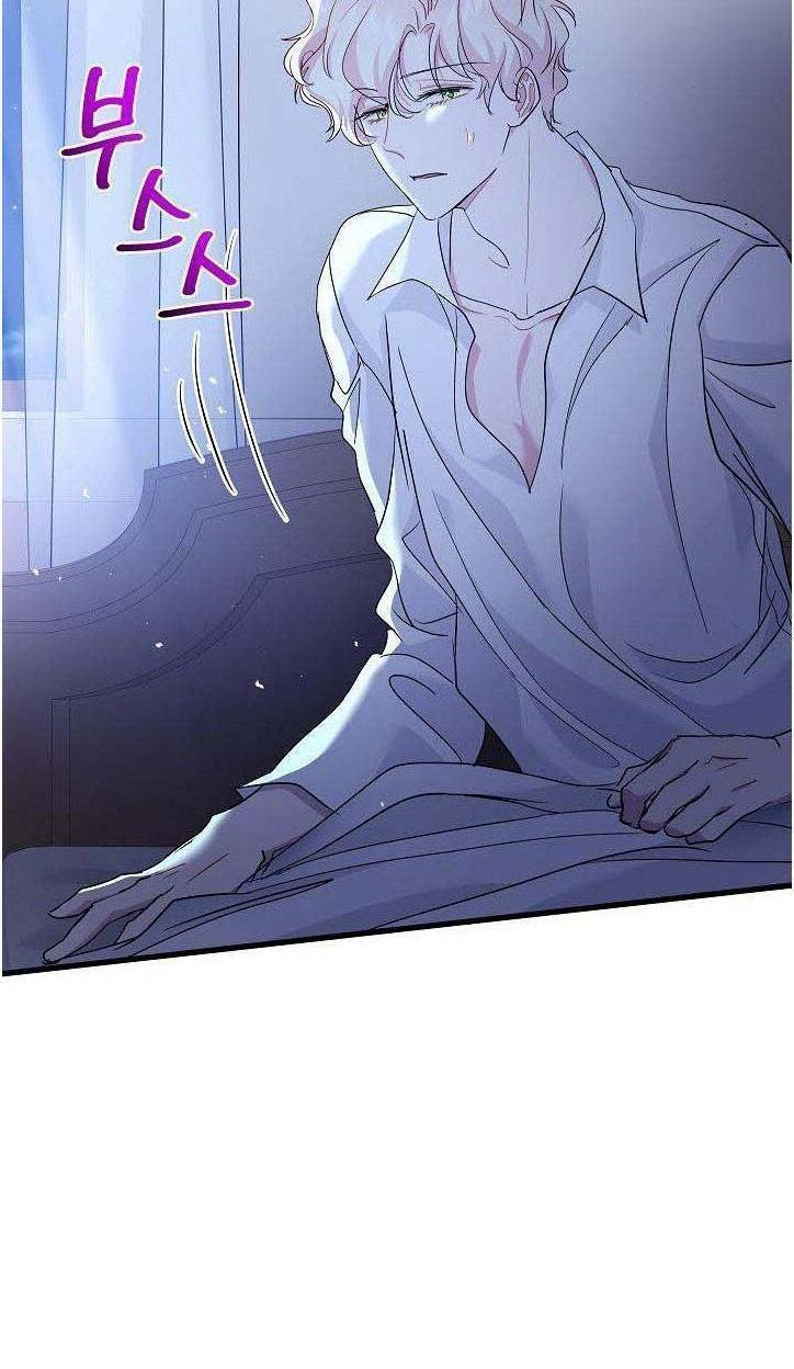 Nếu Là Phản Diện, Liệu Tôi Sẽ Chết?: Chapter 40