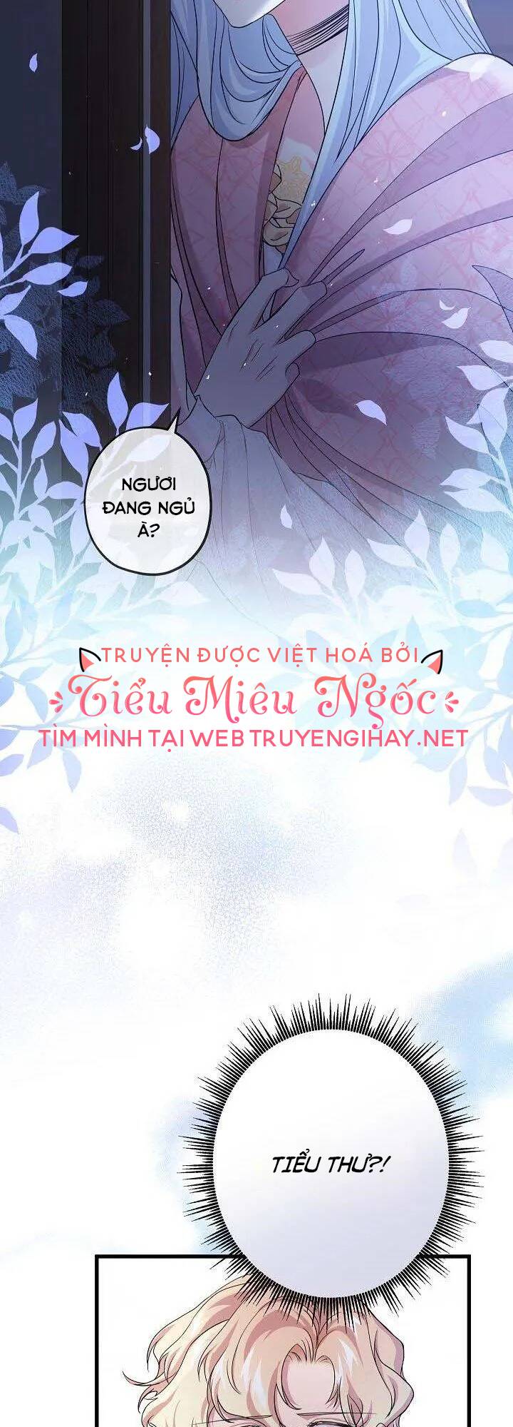 Nếu Là Phản Diện, Liệu Tôi Sẽ Chết?: Chapter 41
