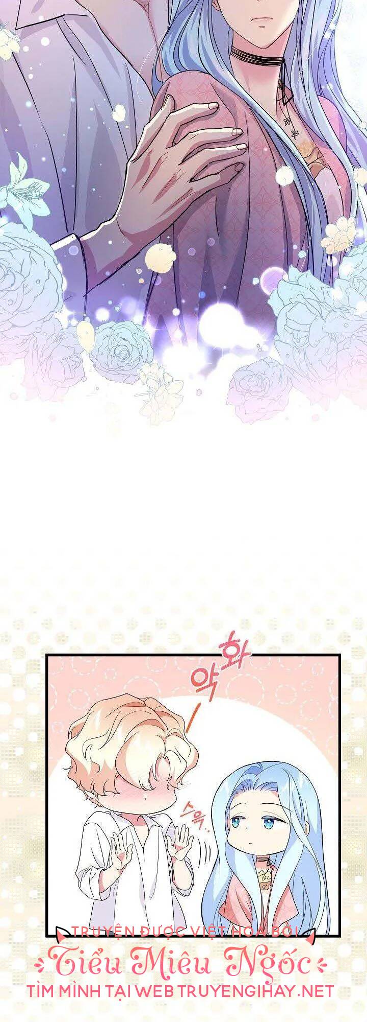Nếu Là Phản Diện, Liệu Tôi Sẽ Chết?: Chapter 41