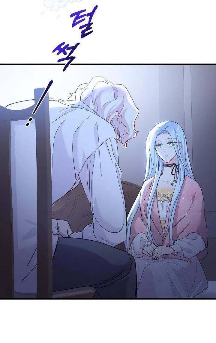 Nếu Là Phản Diện, Liệu Tôi Sẽ Chết?: Chapter 41