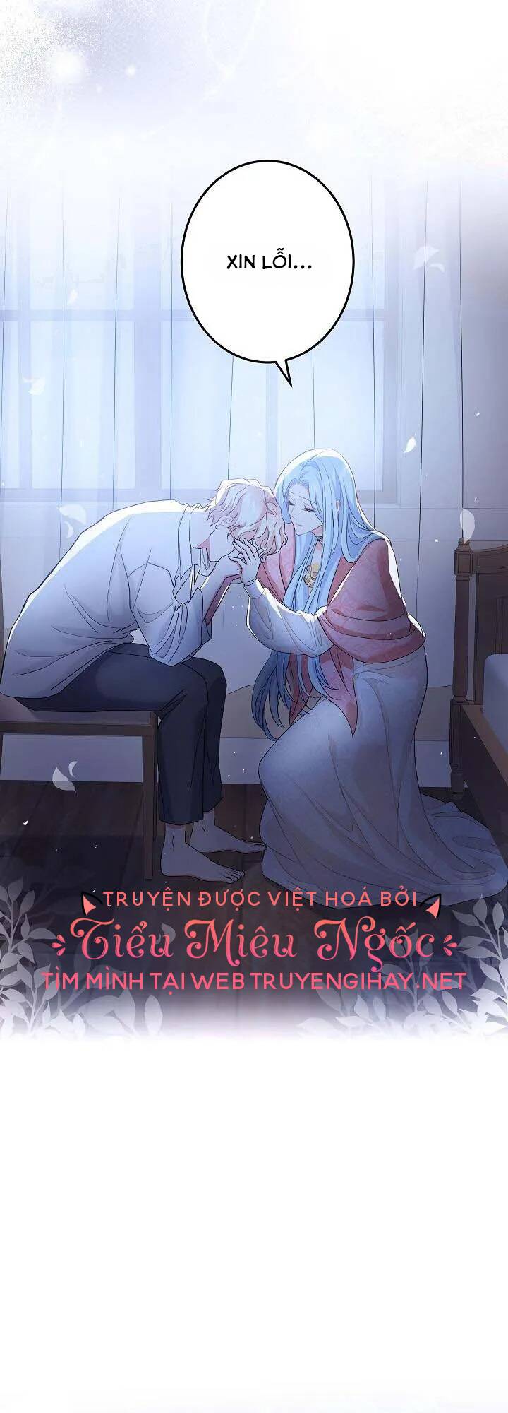 Nếu Là Phản Diện, Liệu Tôi Sẽ Chết?: Chapter 41