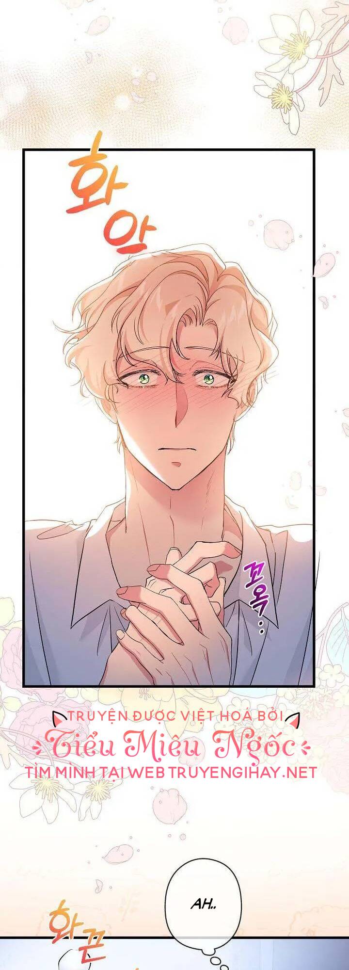Nếu Là Phản Diện, Liệu Tôi Sẽ Chết?: Chapter 41