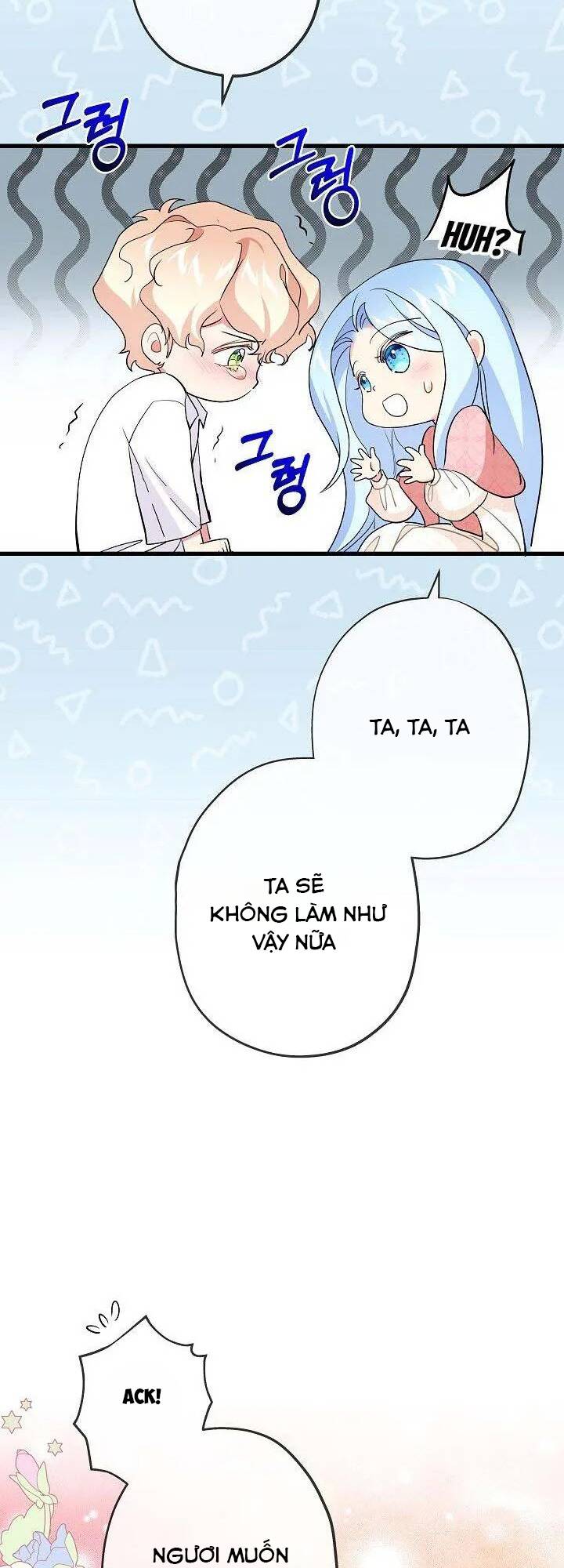 Nếu Là Phản Diện, Liệu Tôi Sẽ Chết?: Chapter 41