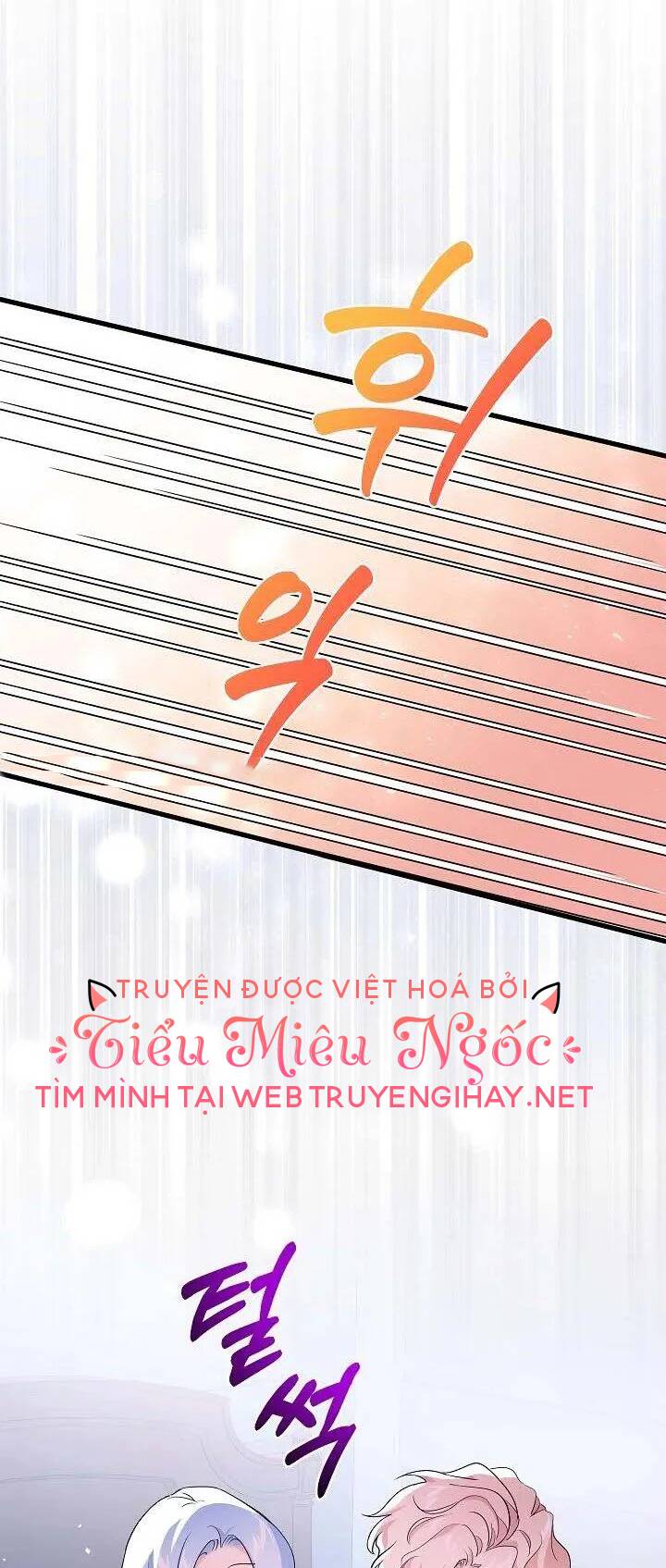 Nếu Là Phản Diện, Liệu Tôi Sẽ Chết?: Chapter 41