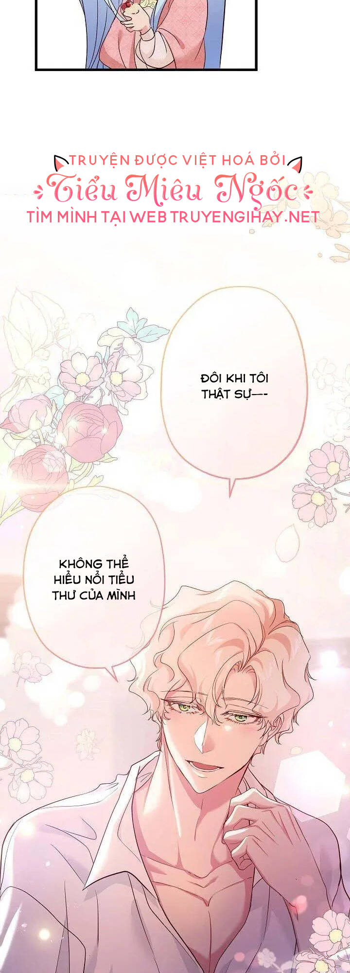 Nếu Là Phản Diện, Liệu Tôi Sẽ Chết?: Chapter 42