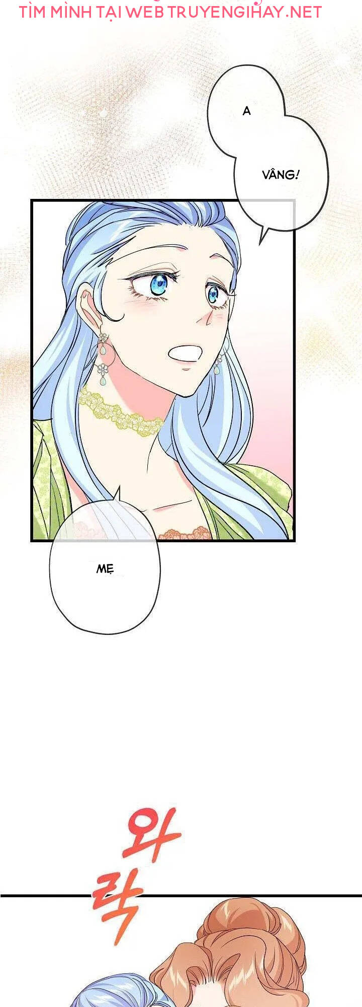 Nếu Là Phản Diện, Liệu Tôi Sẽ Chết?: Chapter 42