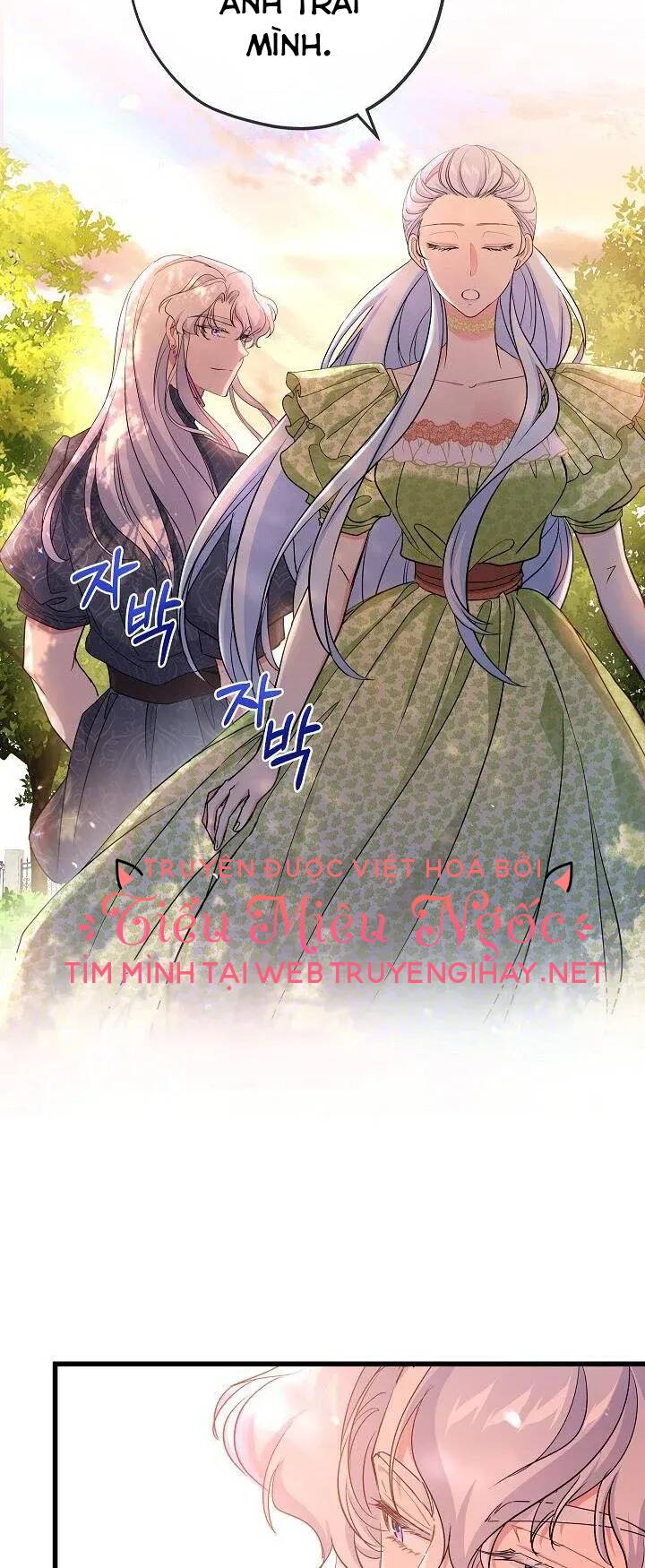 Nếu Là Phản Diện, Liệu Tôi Sẽ Chết?: Chapter 43