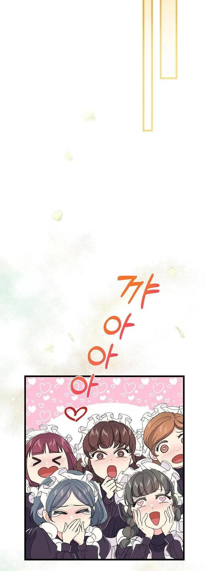 Nếu Là Phản Diện, Liệu Tôi Sẽ Chết?: Chapter 43