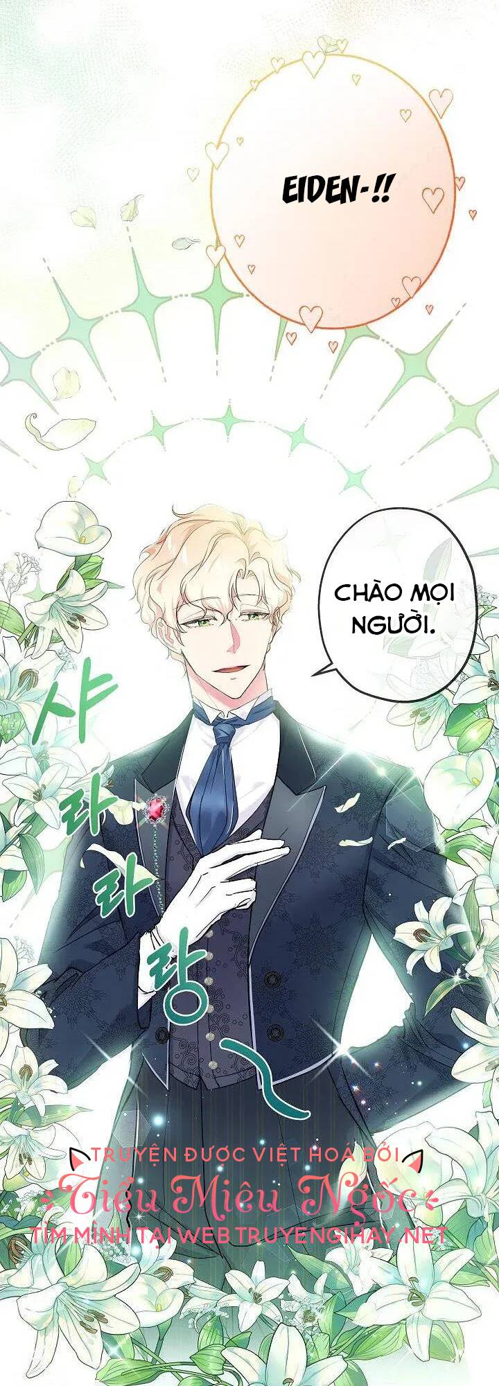 Nếu Là Phản Diện, Liệu Tôi Sẽ Chết?: Chapter 43