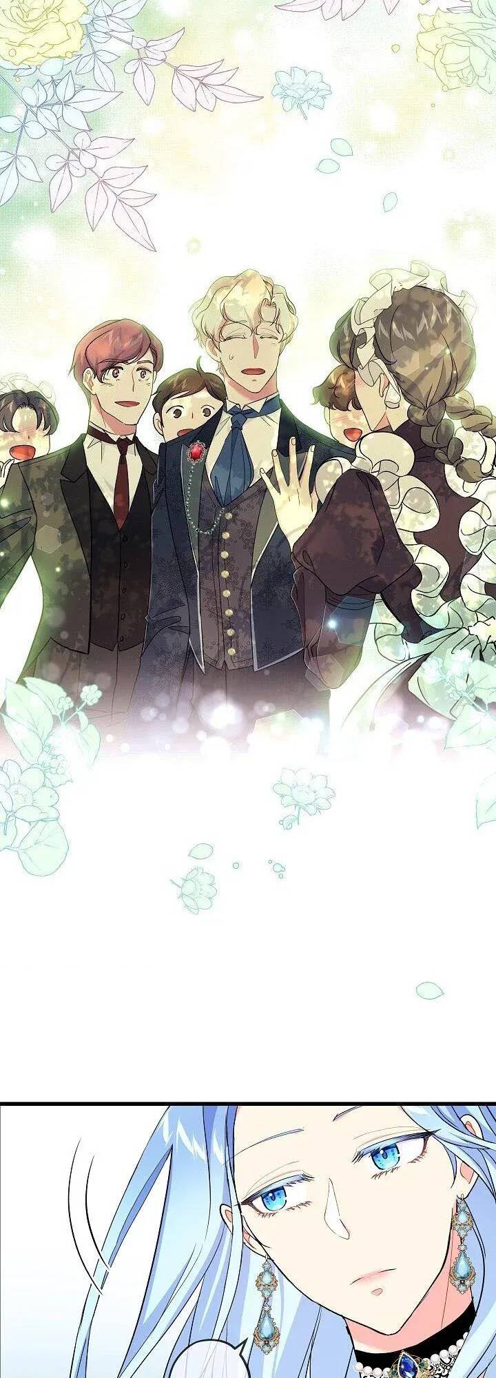 Nếu Là Phản Diện, Liệu Tôi Sẽ Chết?: Chapter 43