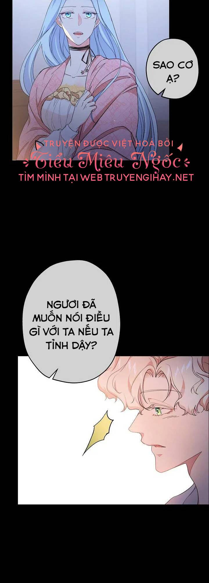 Nếu Là Phản Diện, Liệu Tôi Sẽ Chết?: Chapter 43