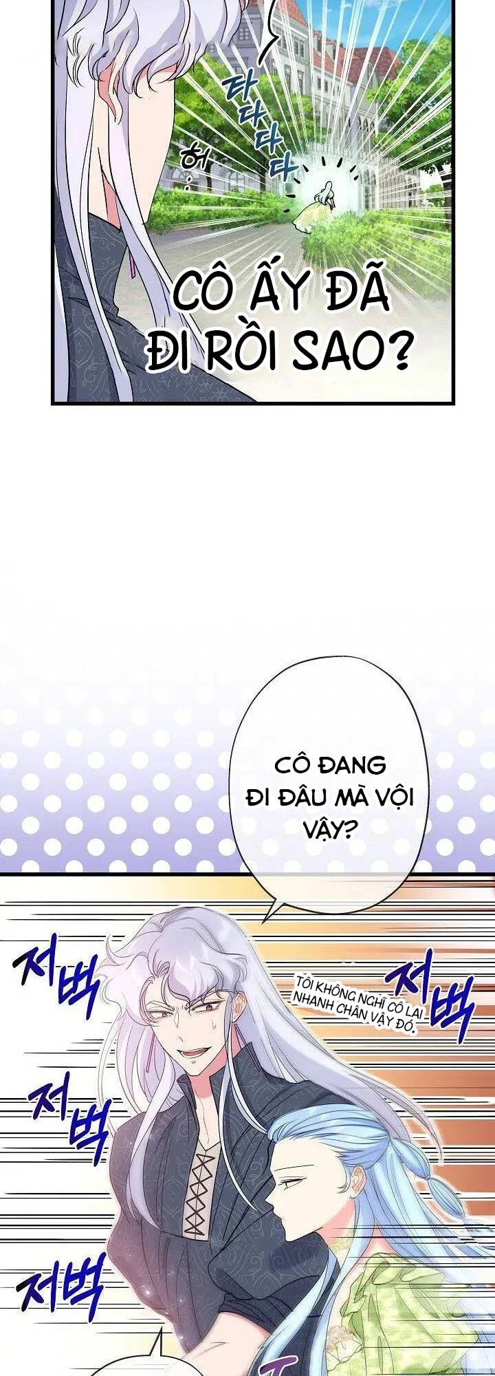 Nếu Là Phản Diện, Liệu Tôi Sẽ Chết?: Chapter 43