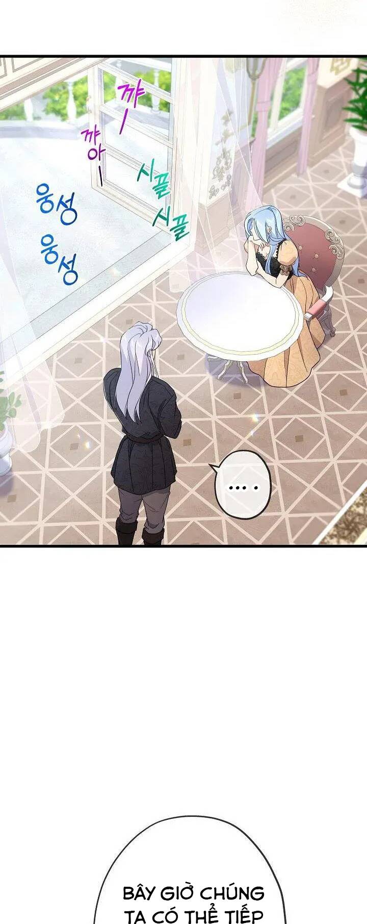 Nếu Là Phản Diện, Liệu Tôi Sẽ Chết?: Chapter 43