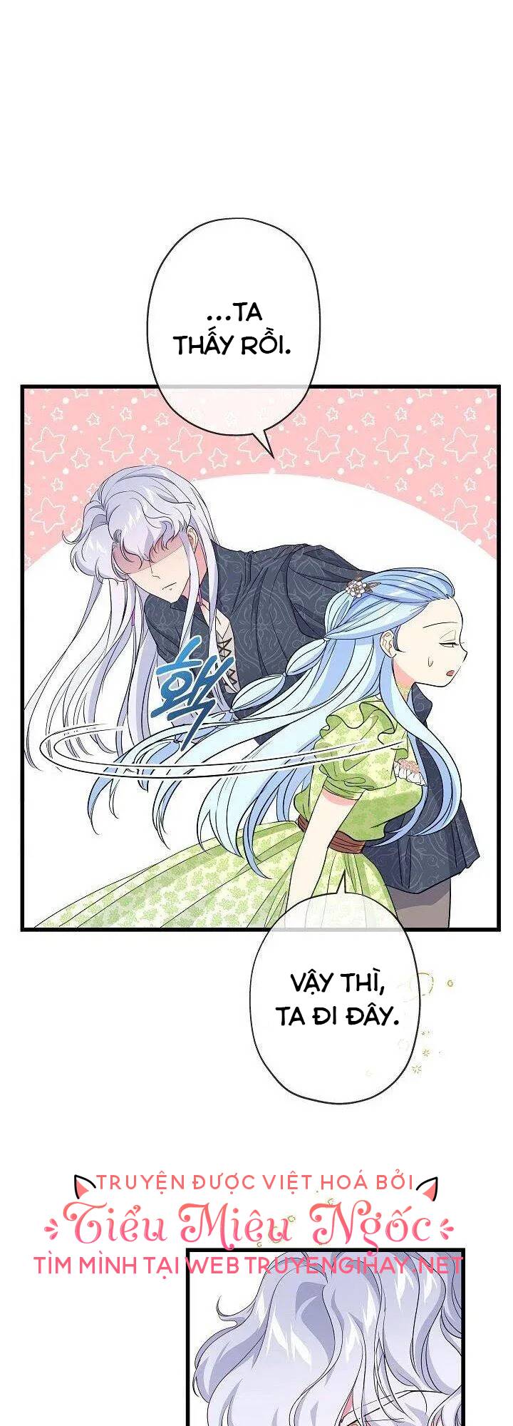 Nếu Là Phản Diện, Liệu Tôi Sẽ Chết?: Chapter 43