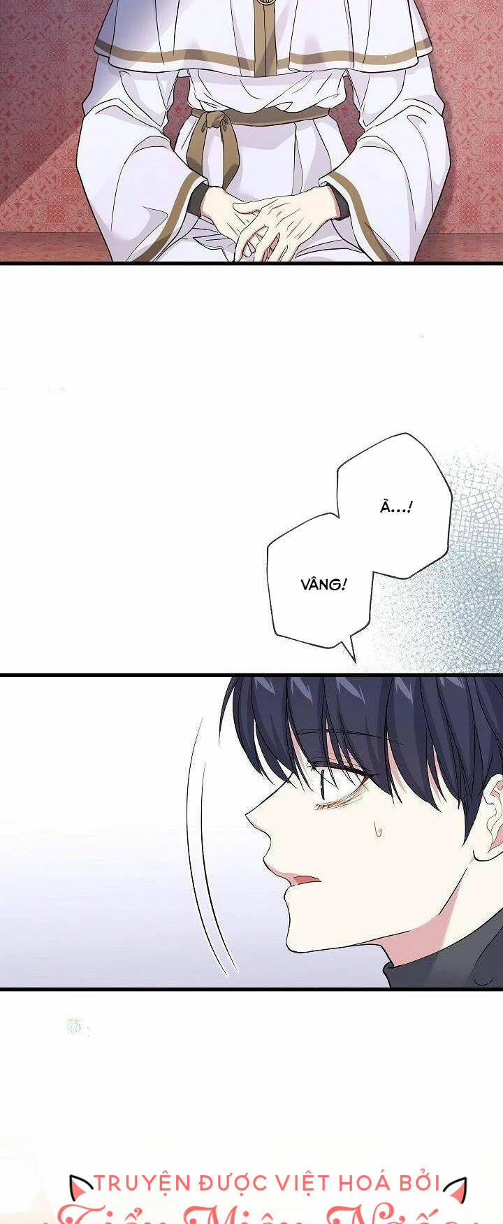 Nếu Là Phản Diện, Liệu Tôi Sẽ Chết?: Chapter 45