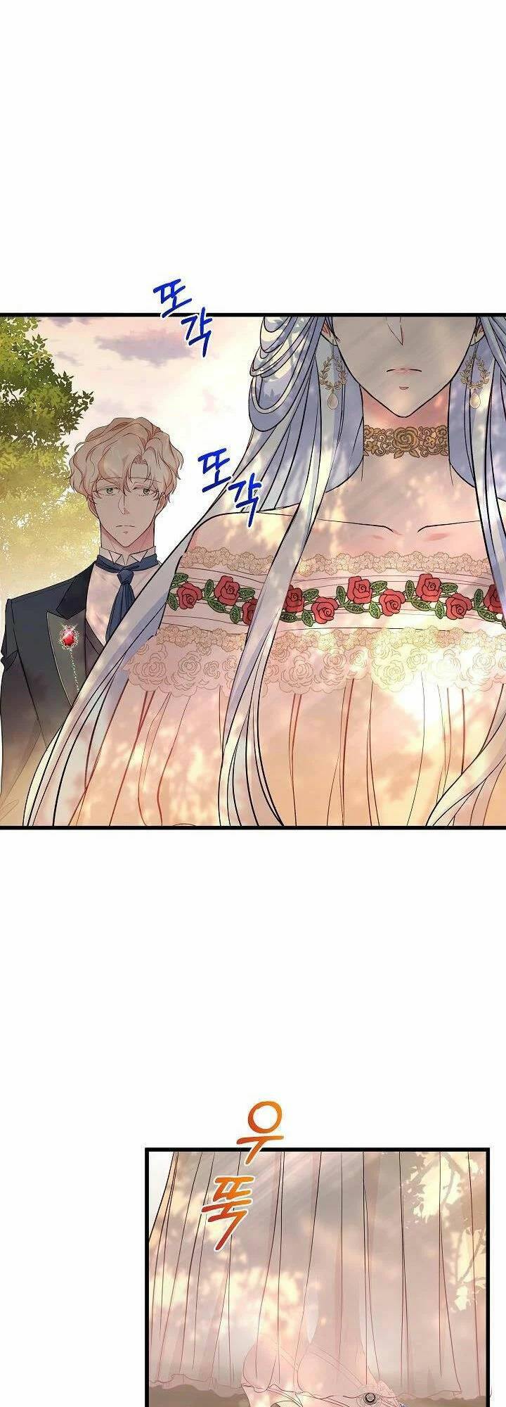Nếu Là Phản Diện, Liệu Tôi Sẽ Chết?: Chapter 45
