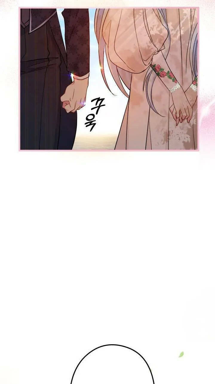 Nếu Là Phản Diện, Liệu Tôi Sẽ Chết?: Chapter 46