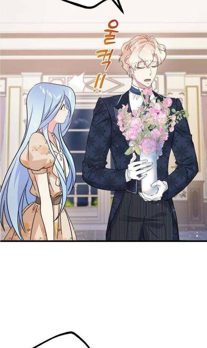 Nếu Là Phản Diện, Liệu Tôi Sẽ Chết?: Chapter 47