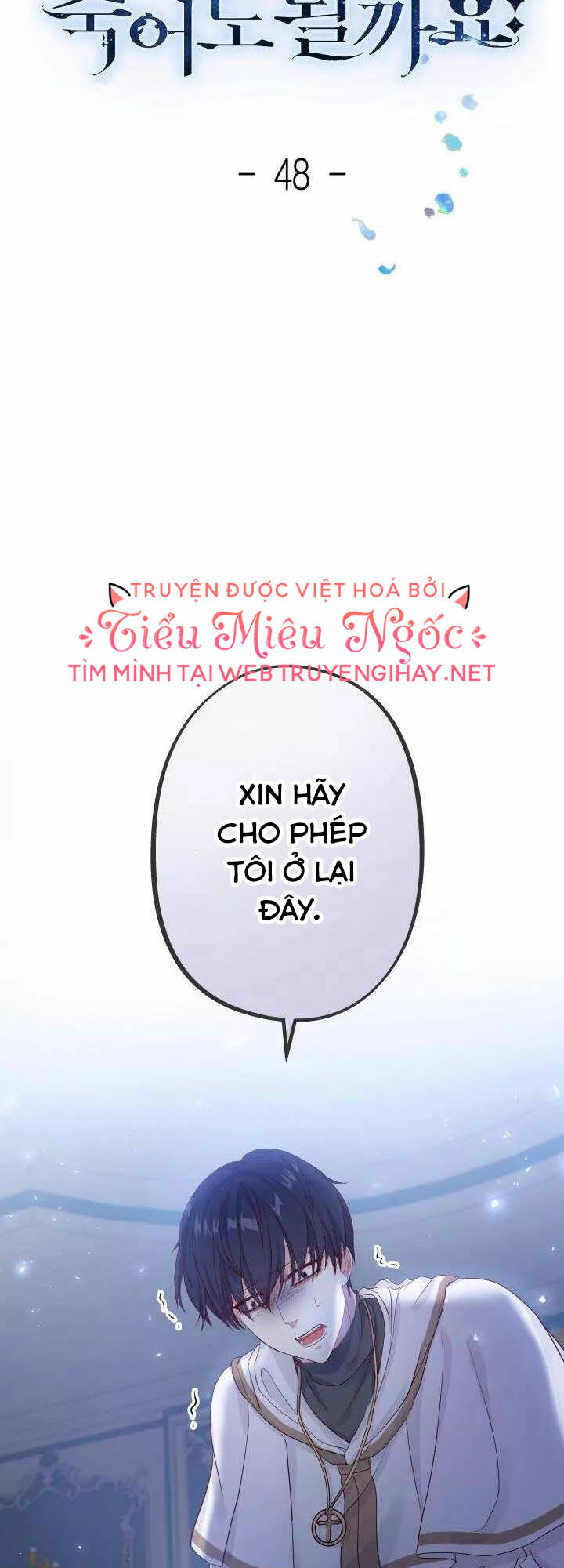 Nếu Là Phản Diện, Liệu Tôi Sẽ Chết?: Chapter 48