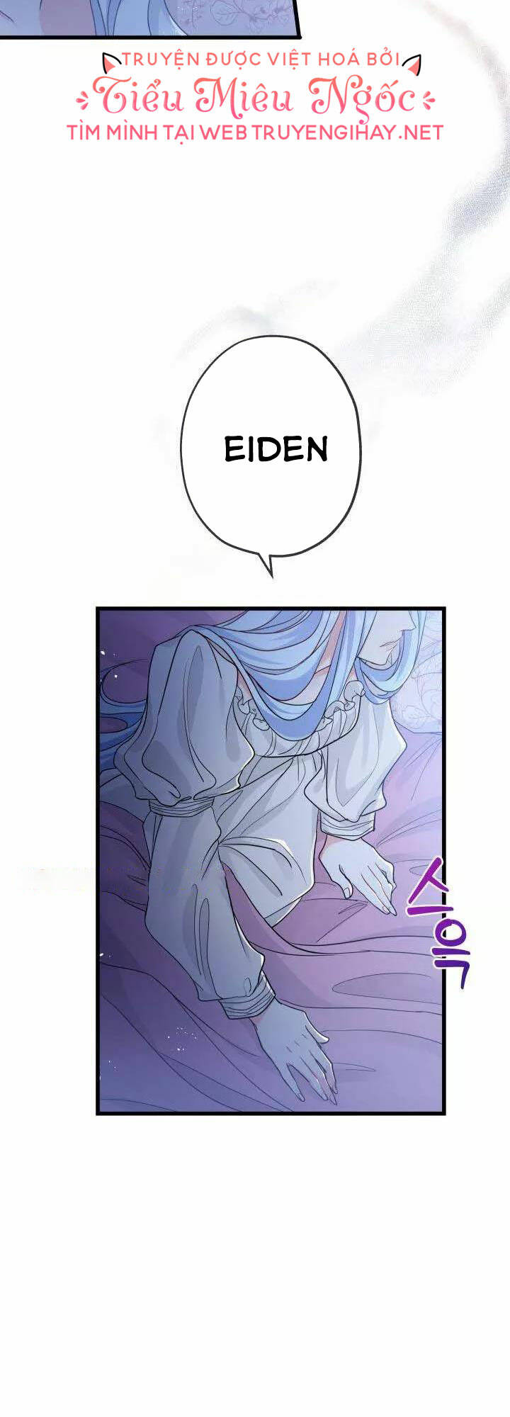 Nếu Là Phản Diện, Liệu Tôi Sẽ Chết?: Chapter 48