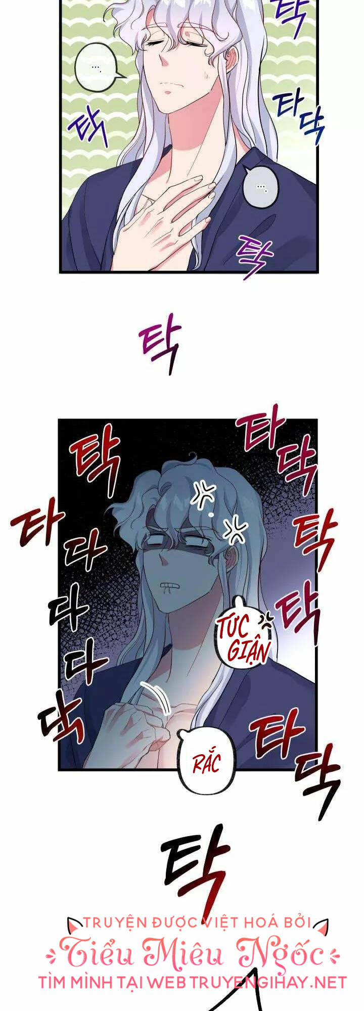 Nếu Là Phản Diện, Liệu Tôi Sẽ Chết?: Chapter 48