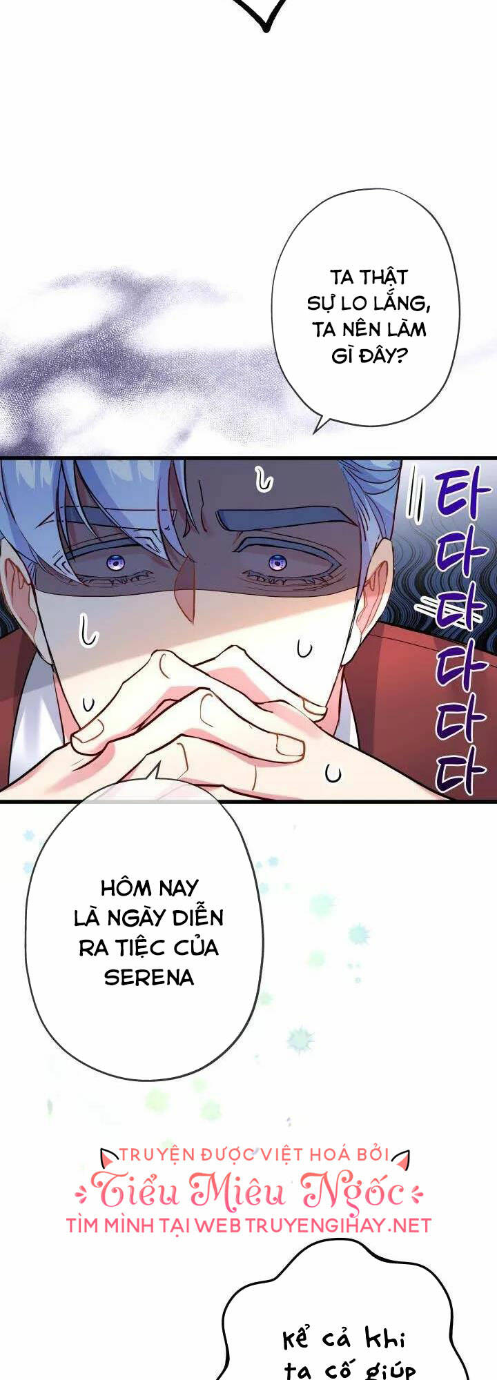 Nếu Là Phản Diện, Liệu Tôi Sẽ Chết?: Chapter 48