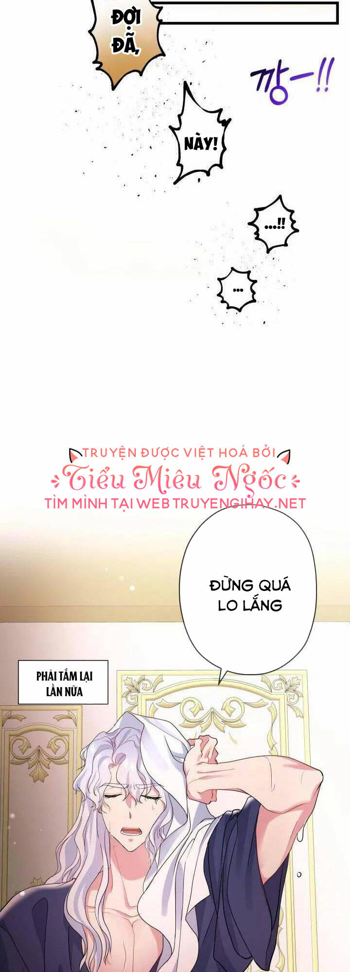 Nếu Là Phản Diện, Liệu Tôi Sẽ Chết?: Chapter 48