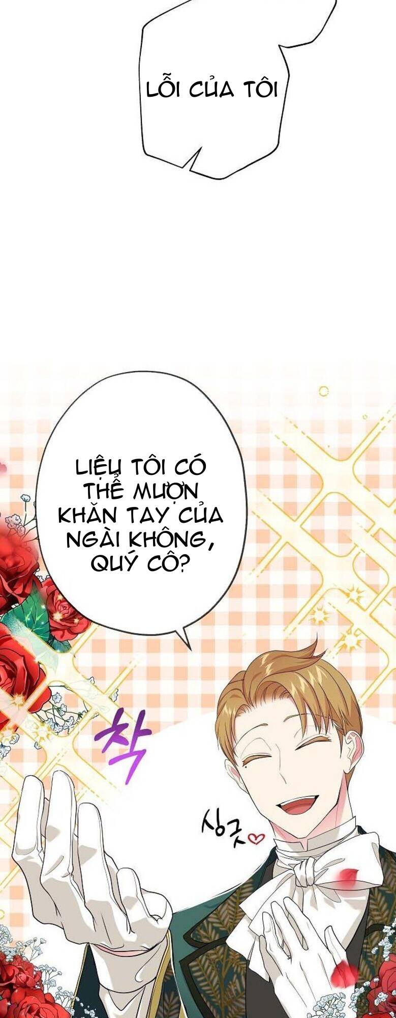 Nếu Là Phản Diện, Liệu Tôi Sẽ Chết?: Chapter 51