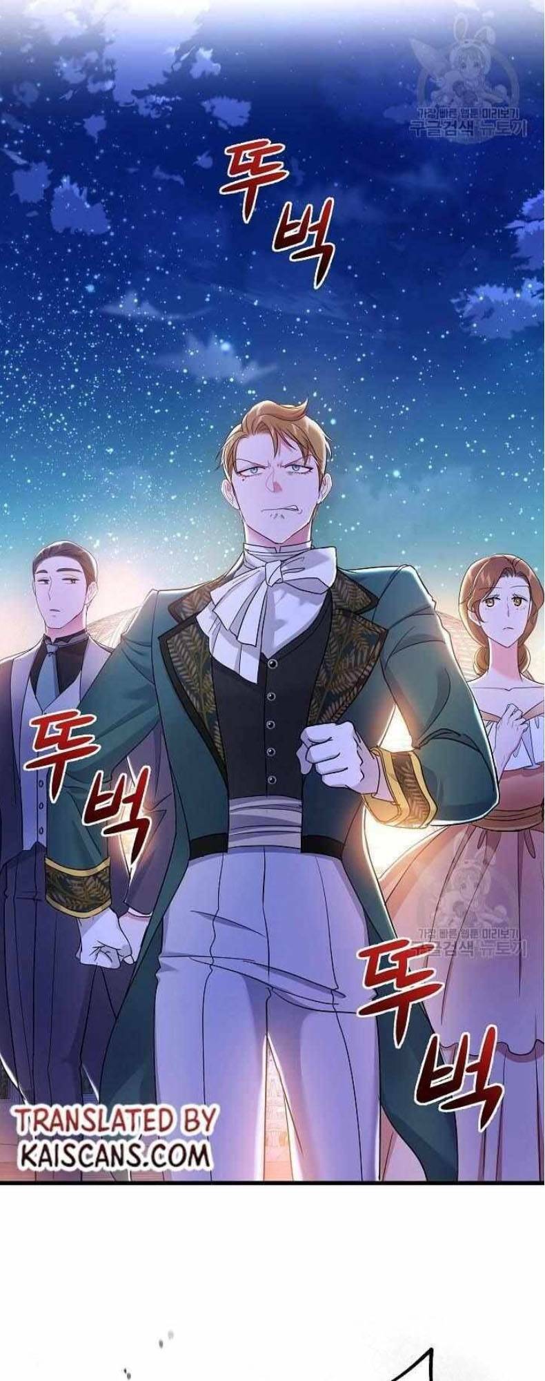 Nếu Là Phản Diện, Liệu Tôi Sẽ Chết?: Chapter 53