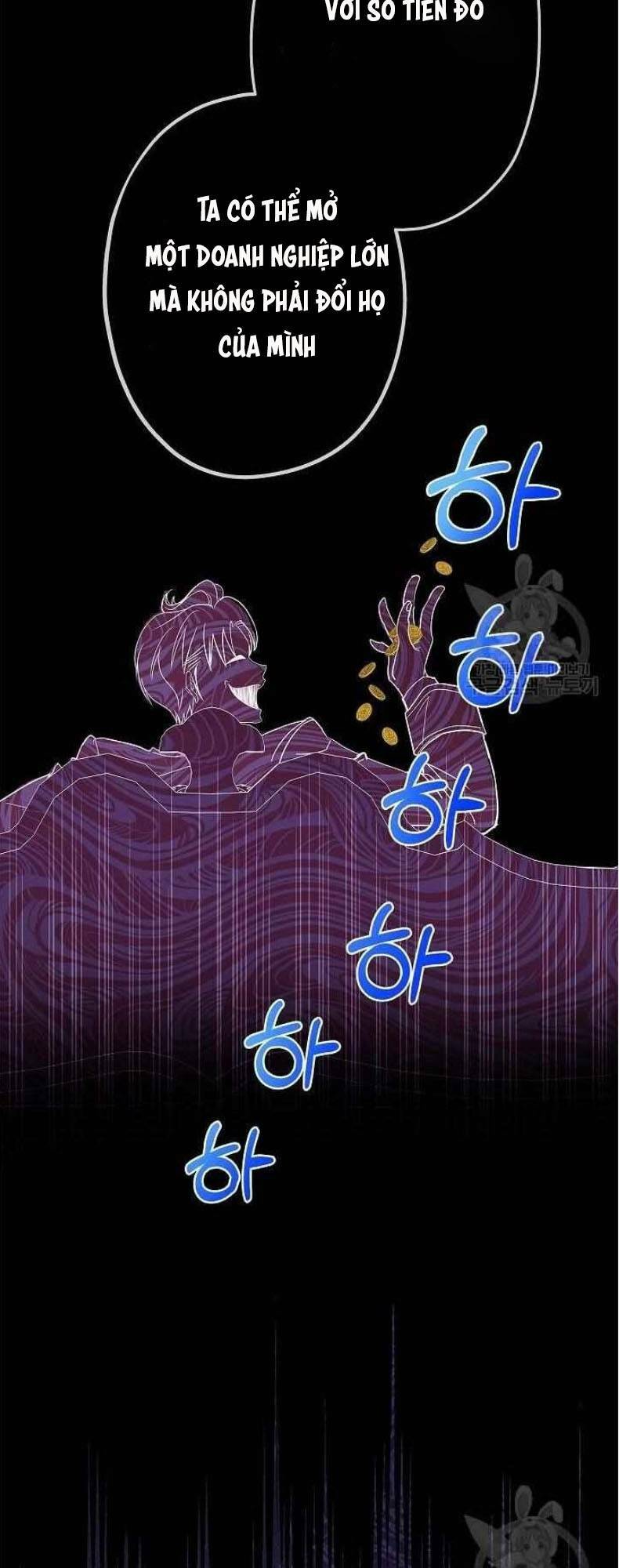 Nếu Là Phản Diện, Liệu Tôi Sẽ Chết?: Chapter 53