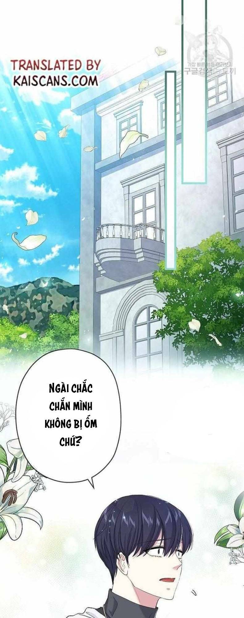 Nếu Là Phản Diện, Liệu Tôi Sẽ Chết?: Chapter 53