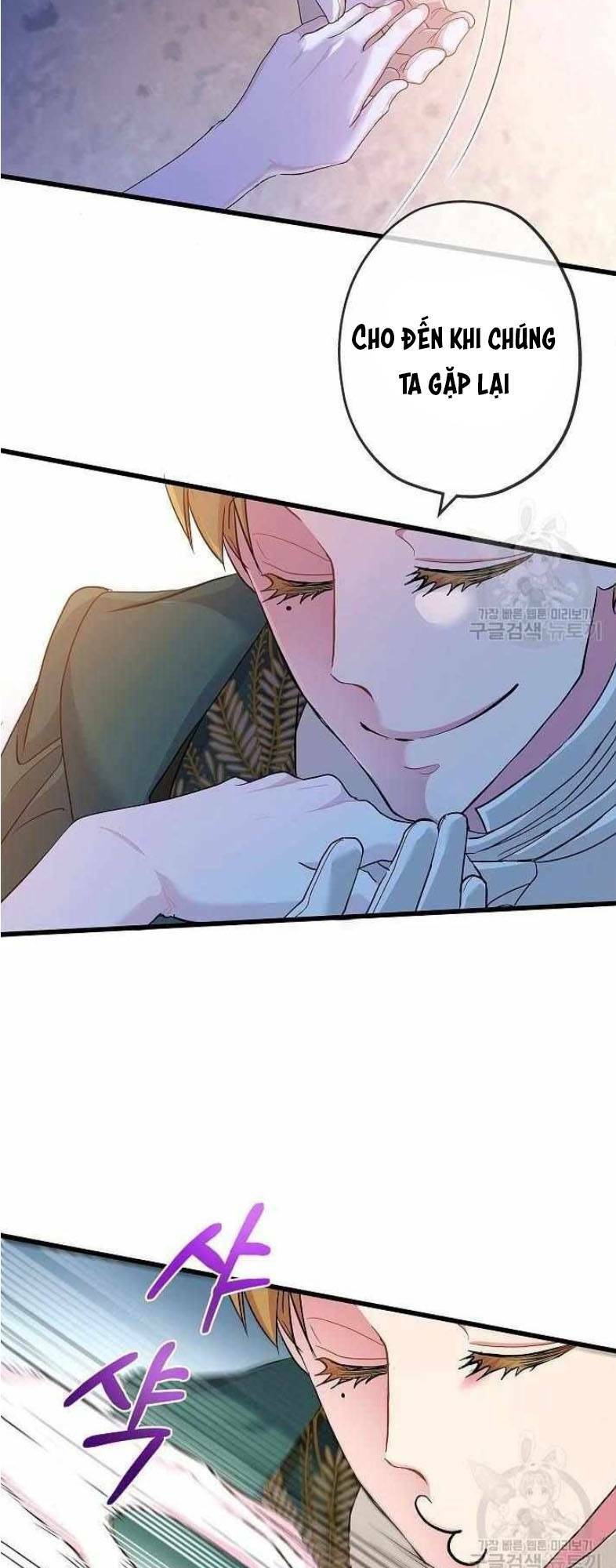 Nếu Là Phản Diện, Liệu Tôi Sẽ Chết?: Chapter 53