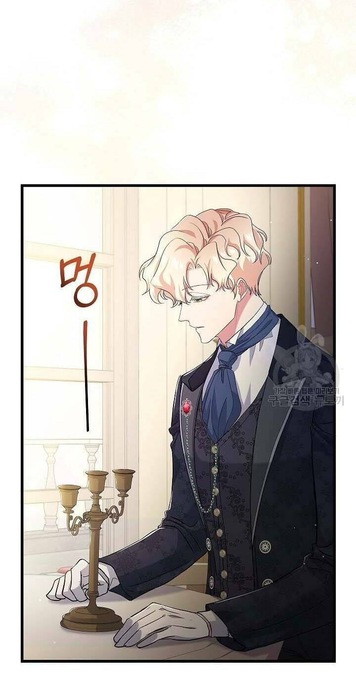 Nếu Là Phản Diện, Liệu Tôi Sẽ Chết?: Chapter 54