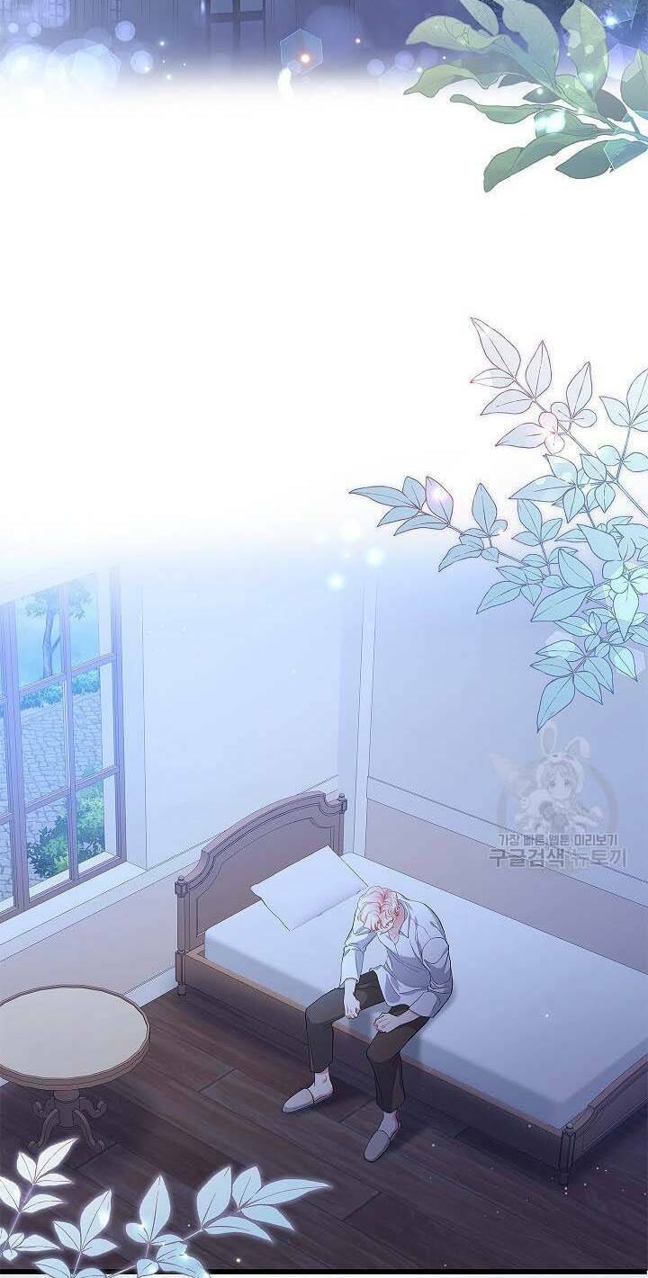 Nếu Là Phản Diện, Liệu Tôi Sẽ Chết?: Chapter 54