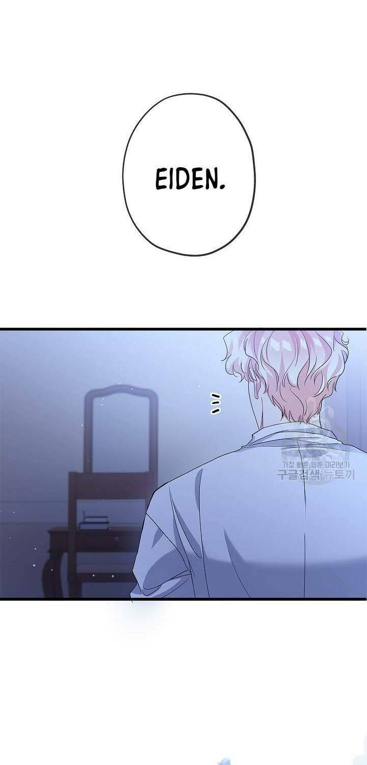 Nếu Là Phản Diện, Liệu Tôi Sẽ Chết?: Chapter 54