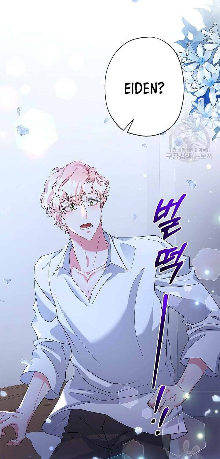 Nếu Là Phản Diện, Liệu Tôi Sẽ Chết?: Chapter 54