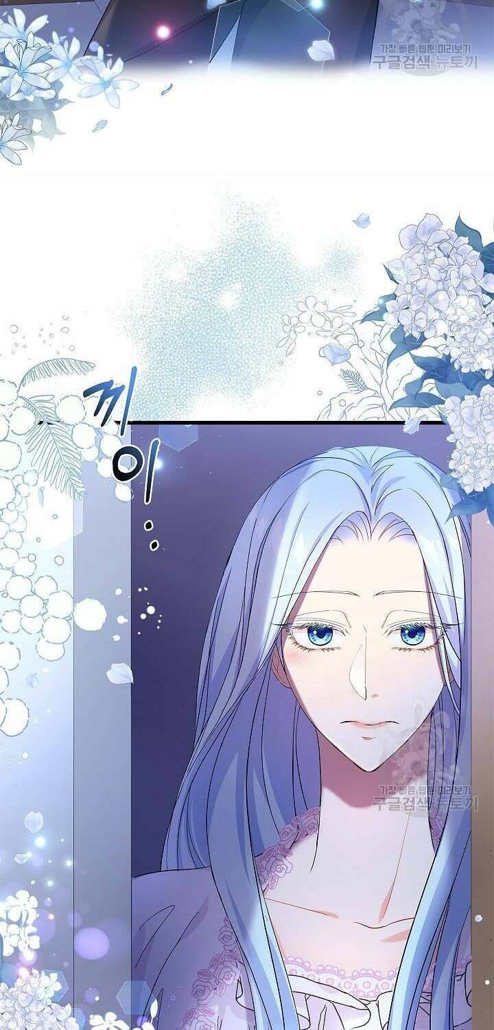 Nếu Là Phản Diện, Liệu Tôi Sẽ Chết?: Chapter 54