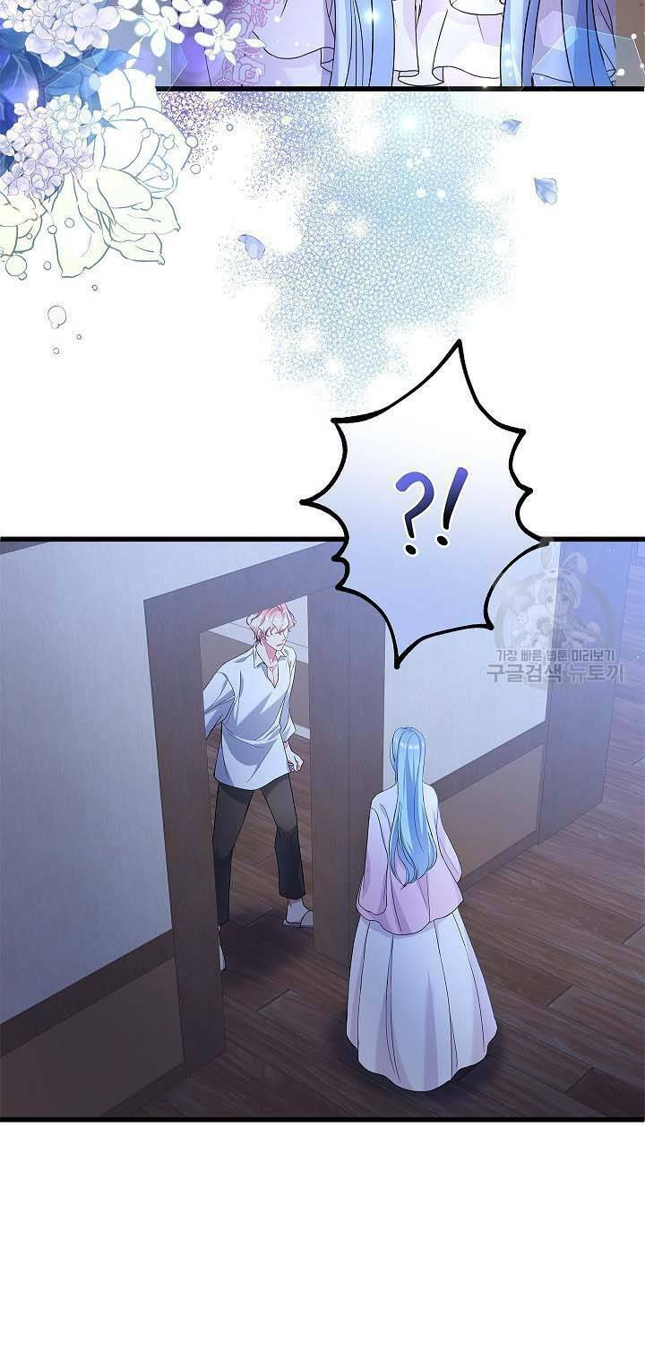 Nếu Là Phản Diện, Liệu Tôi Sẽ Chết?: Chapter 54