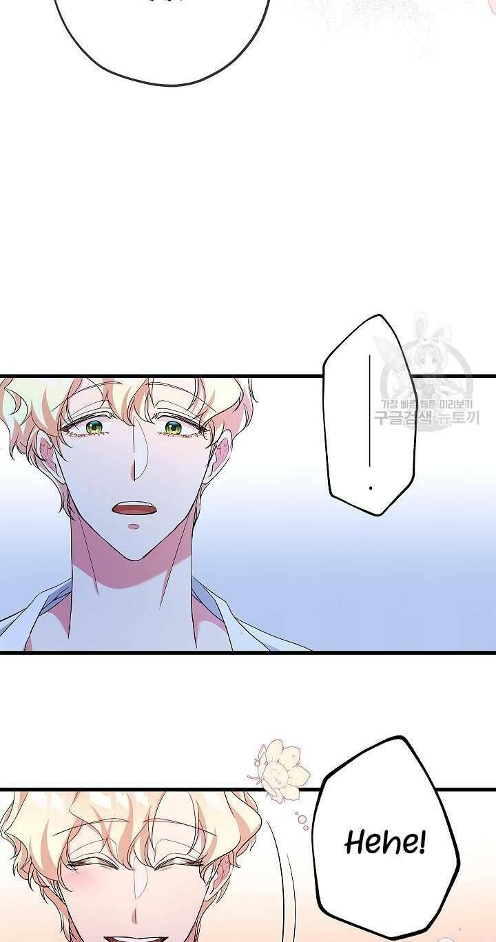 Nếu Là Phản Diện, Liệu Tôi Sẽ Chết?: Chapter 54
