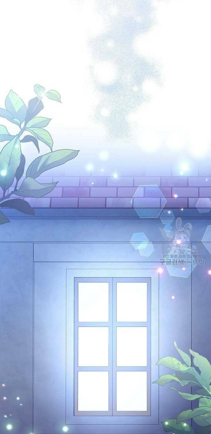 Nếu Là Phản Diện, Liệu Tôi Sẽ Chết?: Chapter 54
