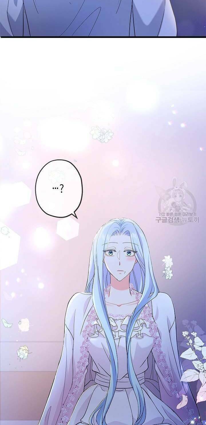 Nếu Là Phản Diện, Liệu Tôi Sẽ Chết?: Chapter 54